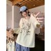 Women's Sheer Sun Protection Cardigan - 2025 Loose Casual Long Sleeve Top