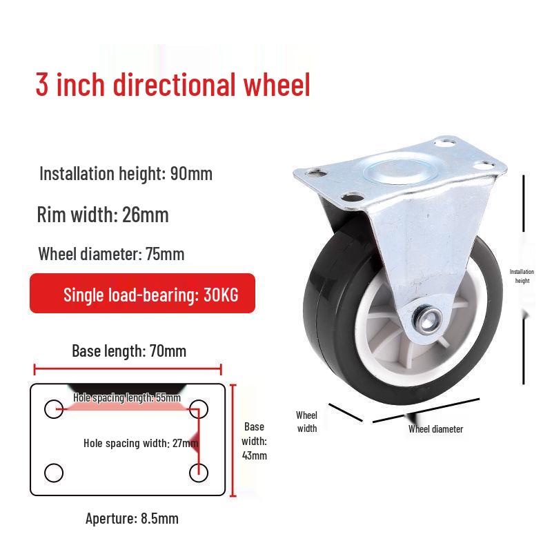 1-3 Inch Silent Swivel Caster Wheels with Brakes for Furniture and Trolleys