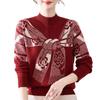Stylish Winter Knitted Sweater for Middle-Aged Women