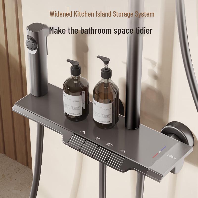 MICOE Smart Digital Display Shower System