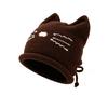 Solid Color Cat Ear Beanie Hat Keep Warm Winter Hat Fashion Knitted Skull Cap  Winter