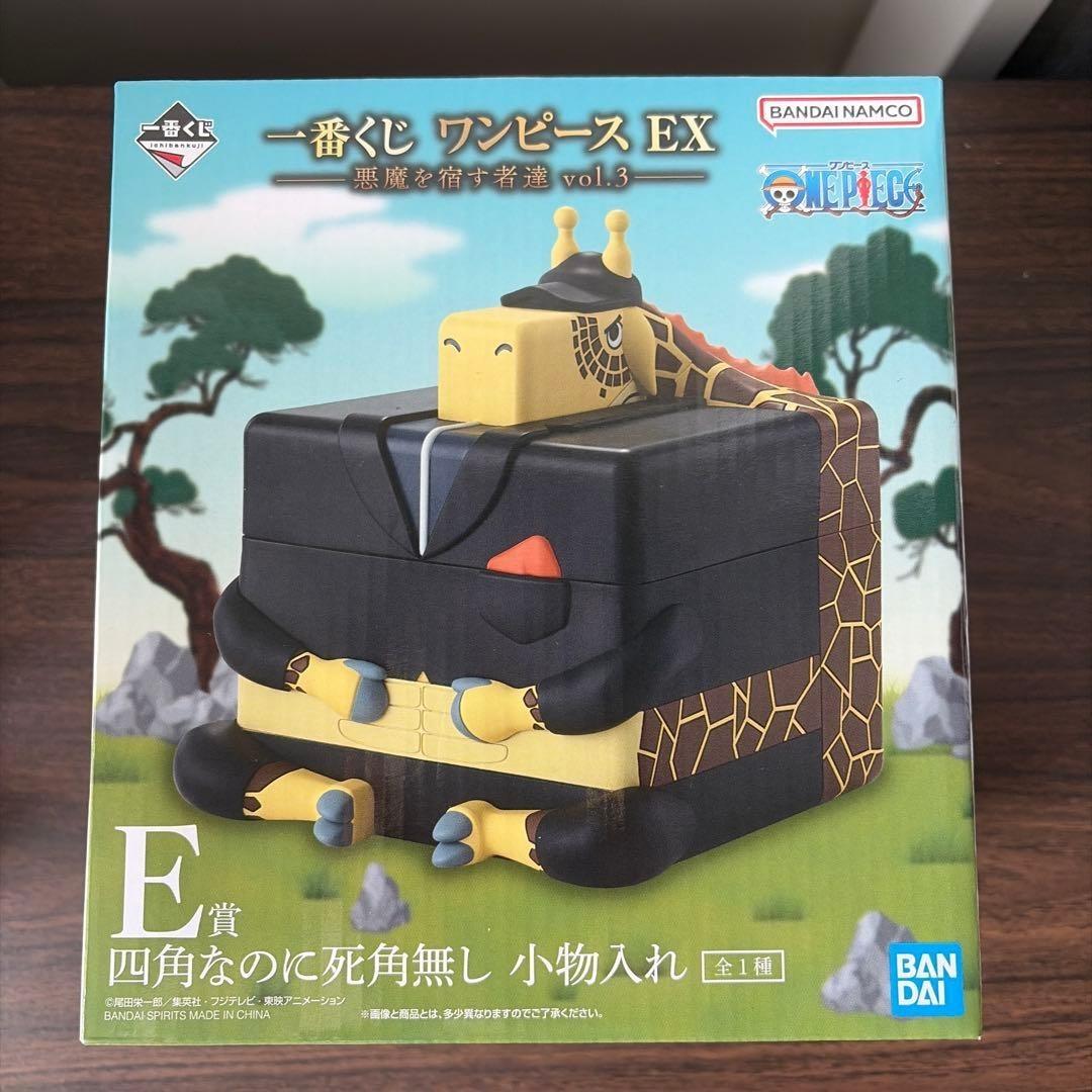 

One Piece Ichiban Kuji Те, кем овладели демоны, Том 3 E Кейс для аксессуаров