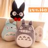 Mim Cosplay Transform Pika Halloween Gift 30Cm Plush Doll Figure Toy