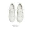 Tianmei Yi's New Shopping Mall Style Women's White Shoes BJ611AM6