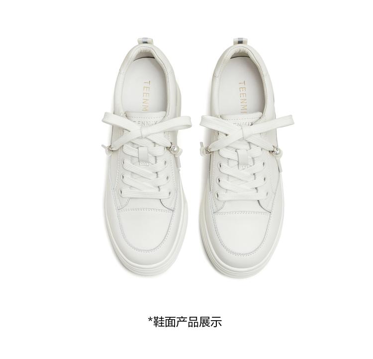 Tianmei Yi's New Shopping Mall Style Women's White Shoes BJ611AM6