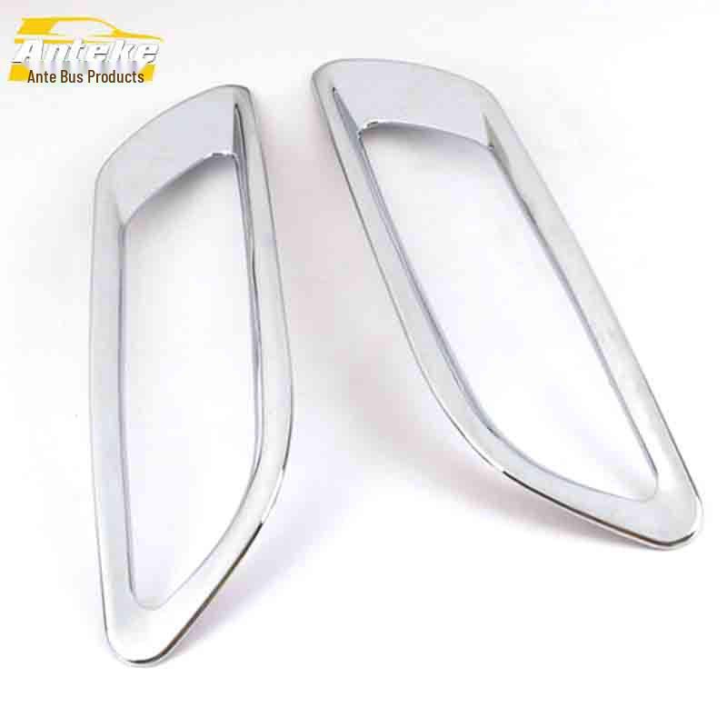 Dongfeng Fengshen AX7 Rear Fog Light Cover Decorative Trim Sticker