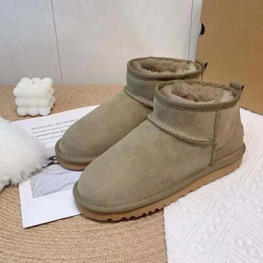 2026 Winter Warm Boots - Women's Snow Boots, Men's Short Boots, Sheepskin and Wool Cut, Low Warm Leather Shoes