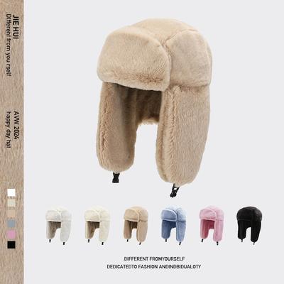 Winter Warm Fleece Lined Ear Flap Hat Men Women Outdoor Cold Weather Protection Fashionable Unisex Beanie