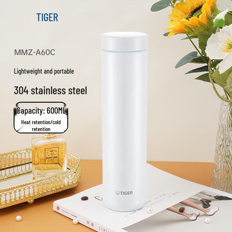 Tiger Dream Gravity MMZ-A60C Portable Insulated Mug