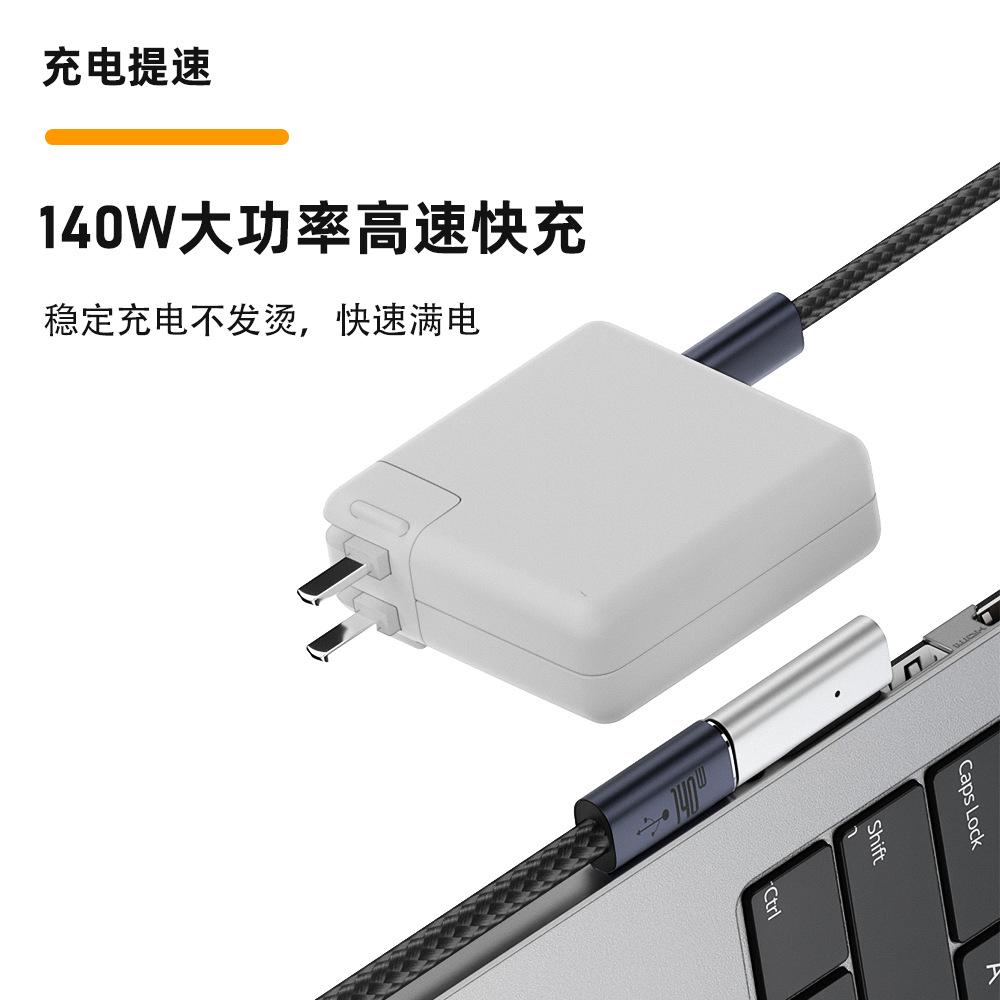 1pcs USB C Female to Magsafe 3 Magnetic Adapter 140W, 90 Degree Angle PD Fast Charging Converter for MacBook Pro Air Laptop Charger