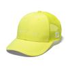 FootJoy Evening Primrose Warding Mesh Free Size FH24AML Cap, Men's, (57-59cm), FH24AML-3R