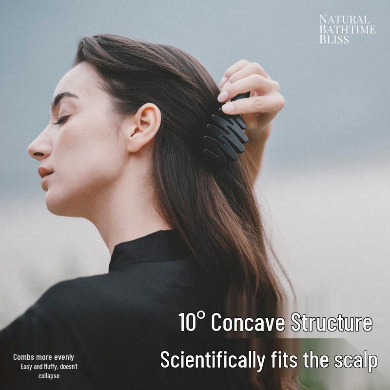 KRRAMEL Улучшенный гребень для волос  Камень  Compact