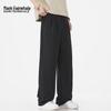 Mark Fairwhale Men's High-Elastic Straight-Leg Casual Pants
