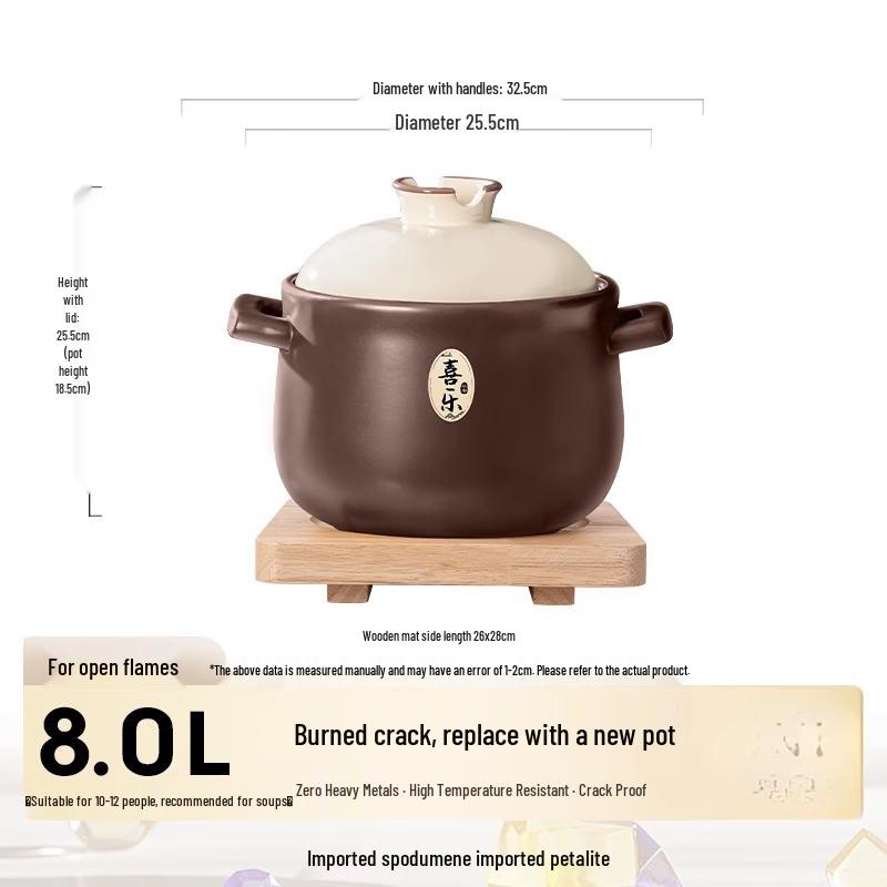 Chef Qi 8L Ceramic Stew Pot