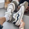Neue Herren Leinwand Freizeit Freizeit Schuhe Mode Flach Skate Schuhe Junger Mann Straße Cool Sneaker