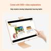 Xueersi Primary Chinese Reading & Writing Smart Tutoring Aid