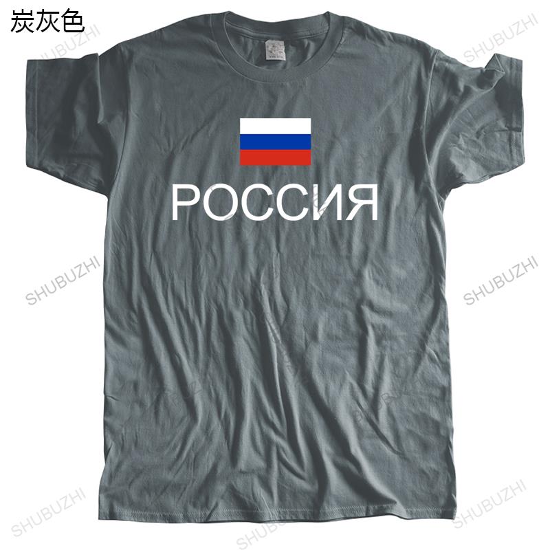 Russland Russland Tshirt Mann Teeshirts Baumwolle Nation Team Treffen Fans Streetwear Fitness Marke RUS Land Flagge Cotton Tee