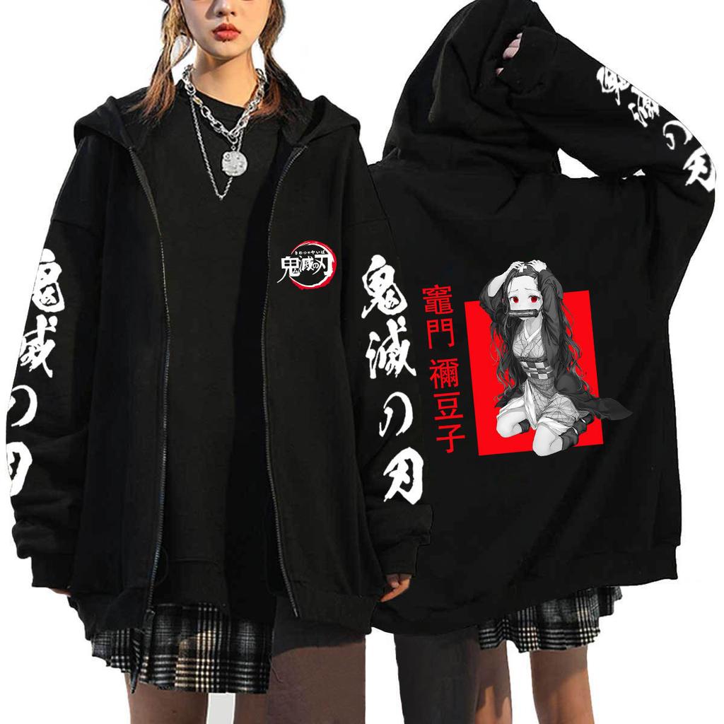 Japan Cartoon Comics Demon Slayer Printed Zip-Up Sweatshirt Unisex Fashion Hoodie/Jacket 0041