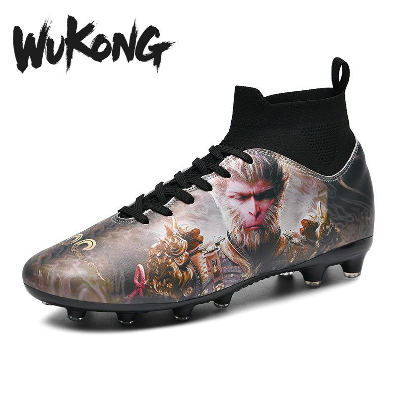 New high-top sports football shoes long nails football shoes broken nails training shoes football men s models 35