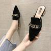 Slippers Women 2025 New Chain Mules Women Slides Square Toe Ladies Striped Shoes Summer Fashion Footwear Square Heel Women Shoes