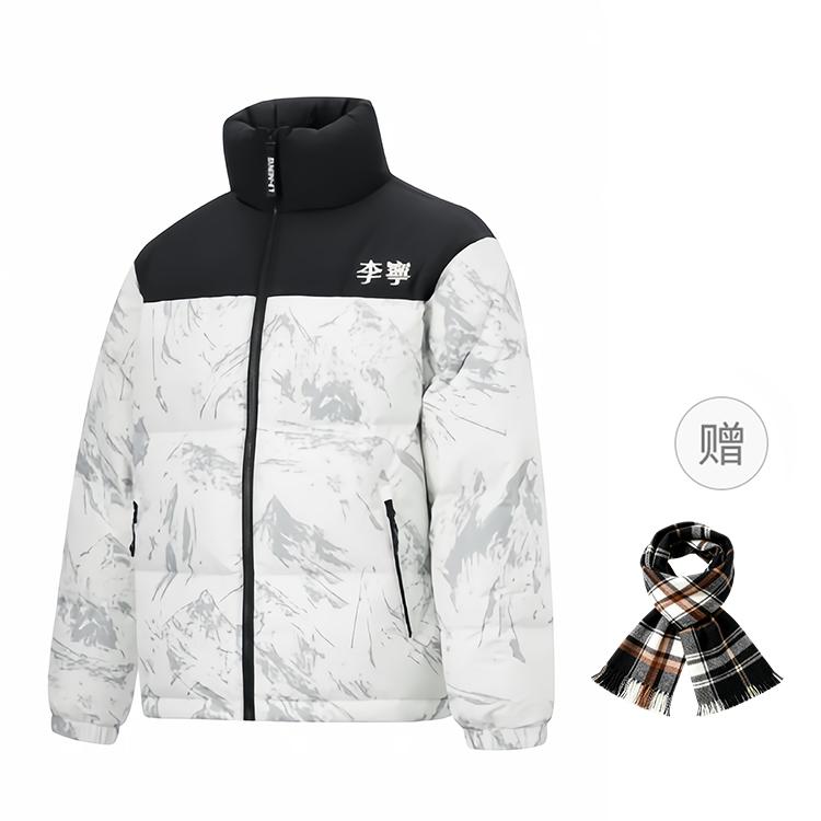 Li Ning Hot Pots Down Collection Down Jacket Unisex Obsidian Gray AYMU239-5