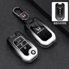 QHC2 Suitable for Honda CRV keycase 11th generation Accord, Civic, 10th generation Haoying XRV shell shaped grid folding crown buckle