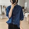 Women's Blouse Spring Summer Simplicity Design Sense Ladies Shirt lantern Sleeve Versatile Fashion Lady Cowboy Shirt