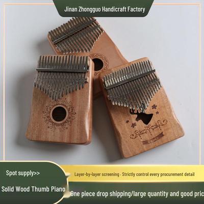 Thumb Piano Kalimba with Stickers - 17 & 21 Notes Finger Piano