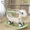 3-in-1 Wooden Rocking Horse & Ride-On Toy: Perfect First Birthday Gift for Boys and Girls