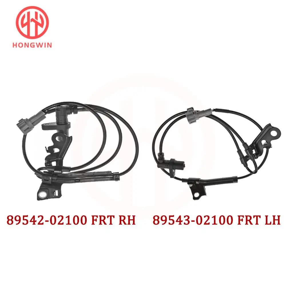

NEW Front Left & Right ABS Wheel Speed Sensor OE 89542-02100,89543-02100 For 2004 2005 2006 2007 2008 Toyota Corolla 1.6L 1ZR-FE SET