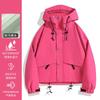 Womens Short Outdoor 3-in-1 Waterproof Windproof Jacket With Fleece Liner Hiking Camping Travel