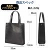 Vertical Tote High Quality PU Business For On and Off For Men and Shoulder For Black [STYLIVA] Bag, Leather, Bag, Use, Smart, Stylish, Women, Casual,