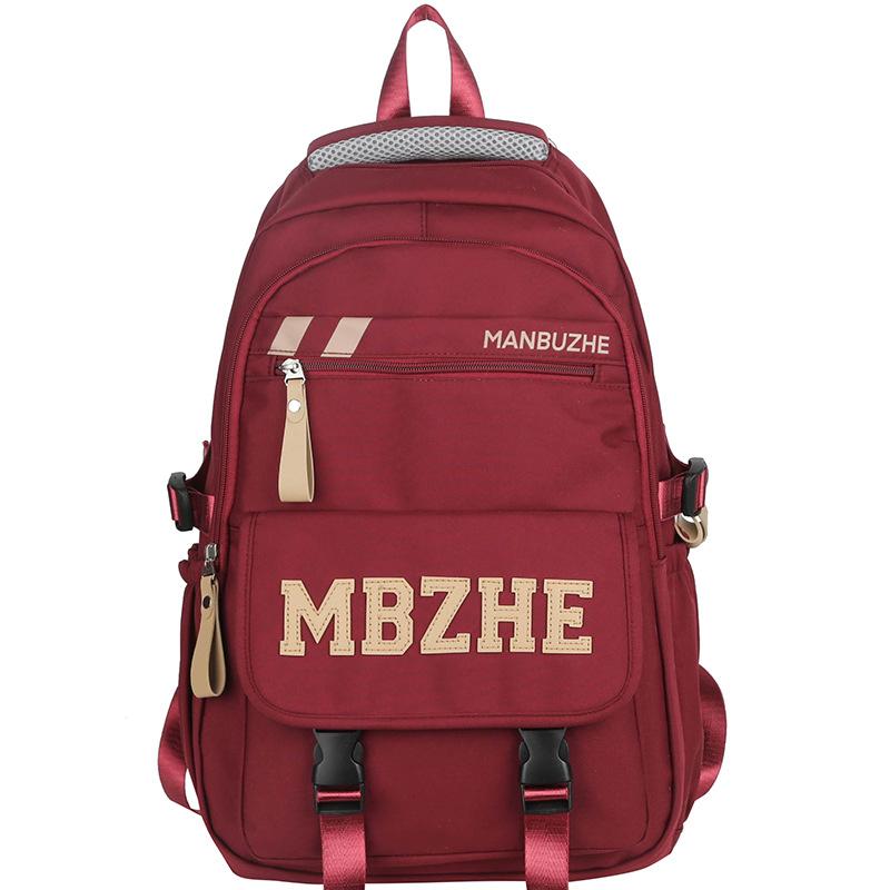 Schoolbag Children Elementary School Girls Burgundy Junior High School Backpack Middle School College Backpack