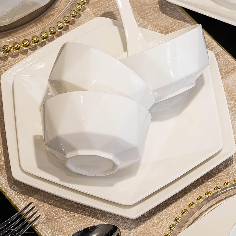 Mo De Lan Ka Minimalist Pure White Ceramic Tableware Collection