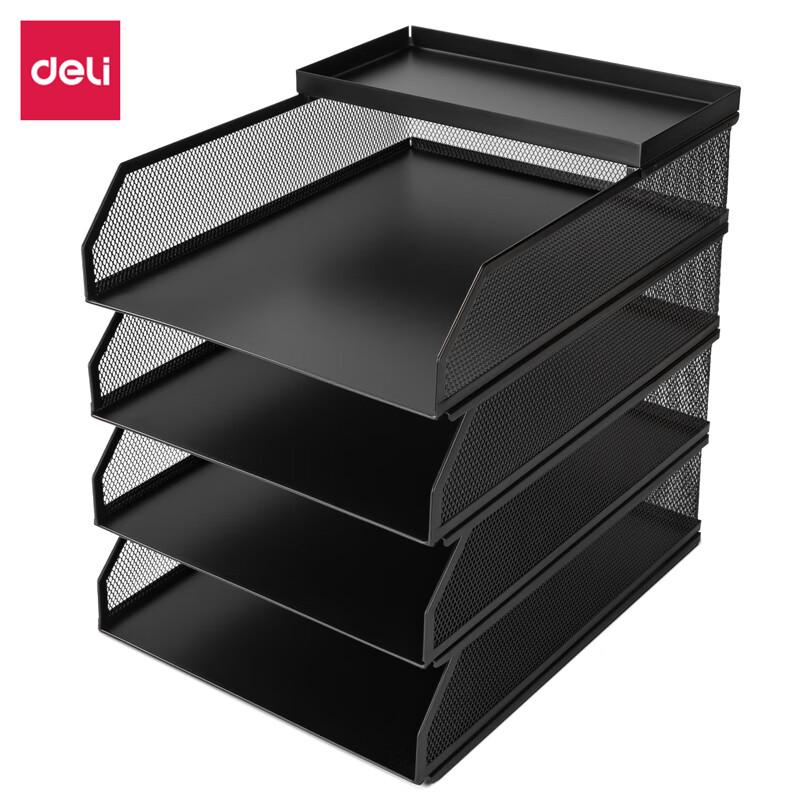 Deli 5-Tier Stackable Metal File Organizer Tray