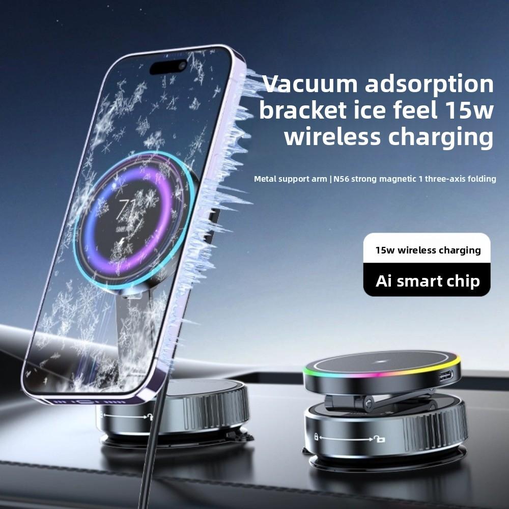 Vacuum Suction Cup Car Magnetic Suction Bracket Car Mobile Phone Bracket for Car Navigator