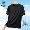 VANCAMEL Men's Ice Silk Quick-Dry Short Sleeve T-Shirt