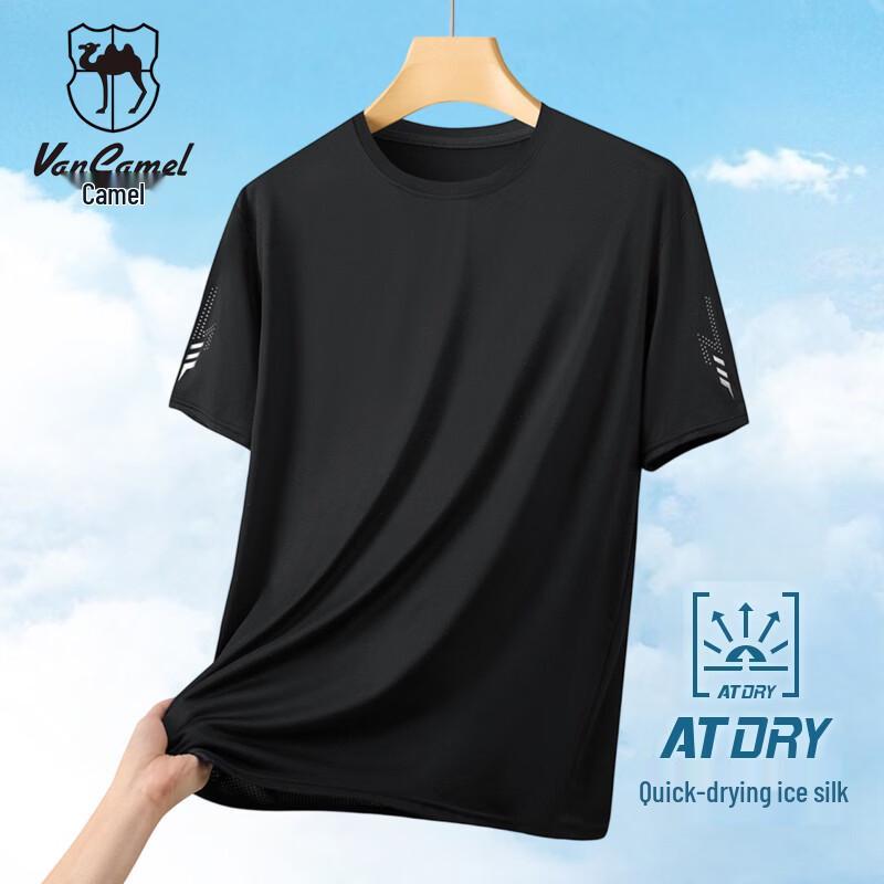 VANCAMEL Men's Ice Silk Quick-Dry Short Sleeve T-Shirt