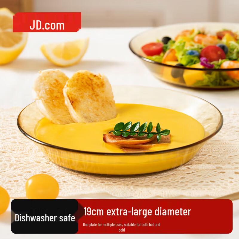 Jingdong Zao High Borosilicate Glass Soup Bowl