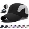 Summer Quick-Dry Baseball Cap Brim Spliced Net Cap Outdoor Sports Sun Hat Cap