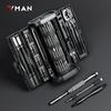 Set Mini Șurubelnițe de Precizie 72-în-1 Biți Magnetici Kit de Unelte Manuale pentru Repararea iPhone PC Ceas Calculator Cadou Deschizător de Sticle