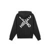 (WMNS) KENZO FW20 Hooded Long Sleeves Hoodie Sports Black Women's FA62SW8704MS-99