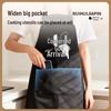 Unisex Oil-Proof Kitchen Apron