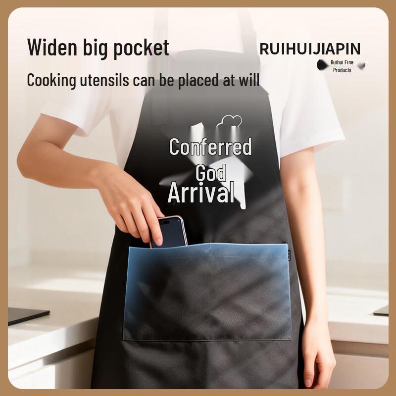 Unisex Oil-Proof Kitchen Apron