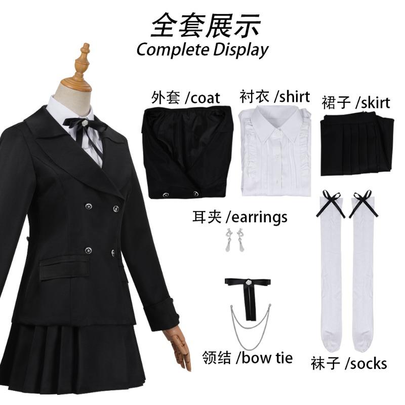 

Любовь и глубокий космос ведущая встречает Кимэн костюм охотника глубокого космоса анимационный костюм XS