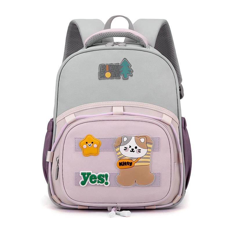 Kindergarten Schoolbag Children's Small Backpack Girls Boys 3-6 Years Old Baby Bag