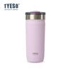 Tyeso 710ml Minimalist Matte Insulated Water Bottle Stainless Steel Portable Tumbler with Straw Leakproof Car Mug for Daily Use