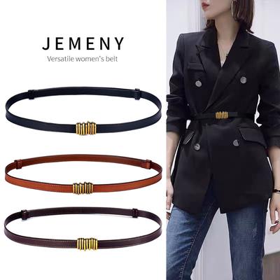 Simple Women'S Thin Belt Leather Decorative Suit Belt With Skirt Shirt Waist Chain