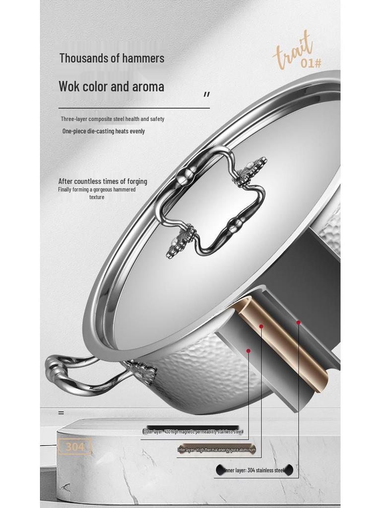 Golden Maple Leaf 304 Stainless Steel Hot Pot with Lid, Hammer Pattern, Three-Layer, Large Capacity, Universal Design, Clear Soup Divider.