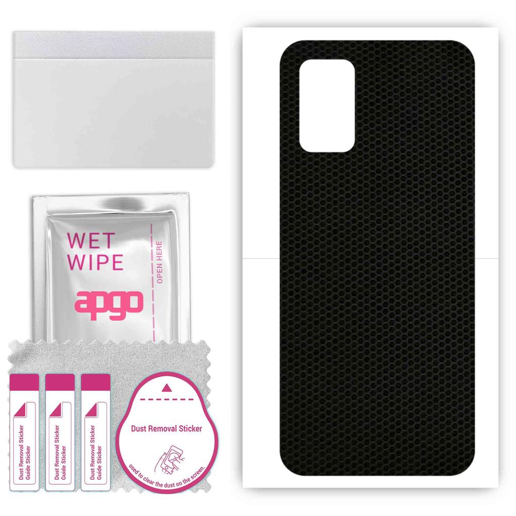 apgo Protective Skin Sticker for the back compatible with Ulefone Note 12, Wrap Film, Foil, Vinyl - Pattern Matrix